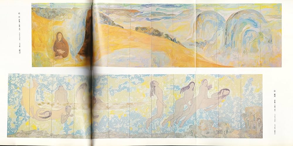 アサヒグラフ アサヒグラフ / 古本倶楽部株式会社 / 古本、中古本、古書籍の
